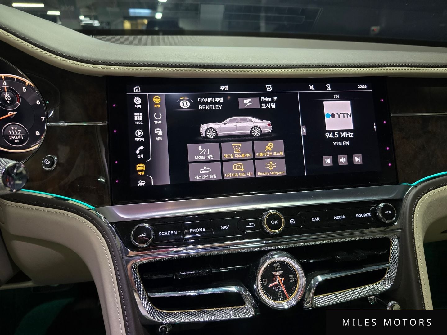 Bentley Flying Spur 2022 — миниатюра 8