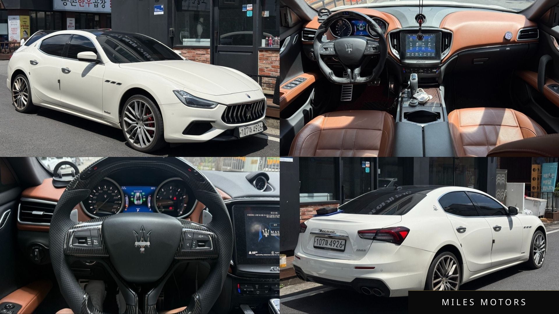 Maserati Ghibli 2020 — фото 1 из 12
