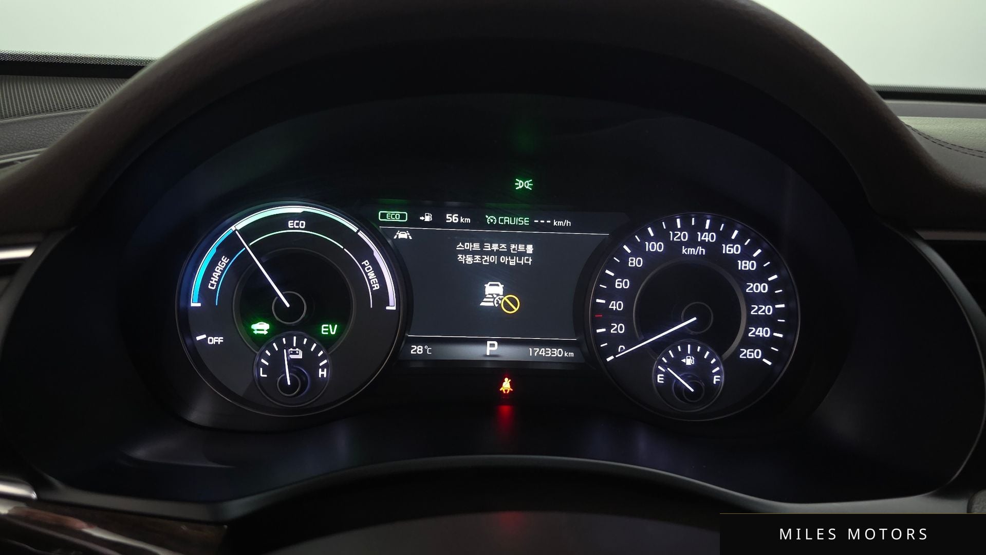 Kia K7 2018 — миниатюра 10
