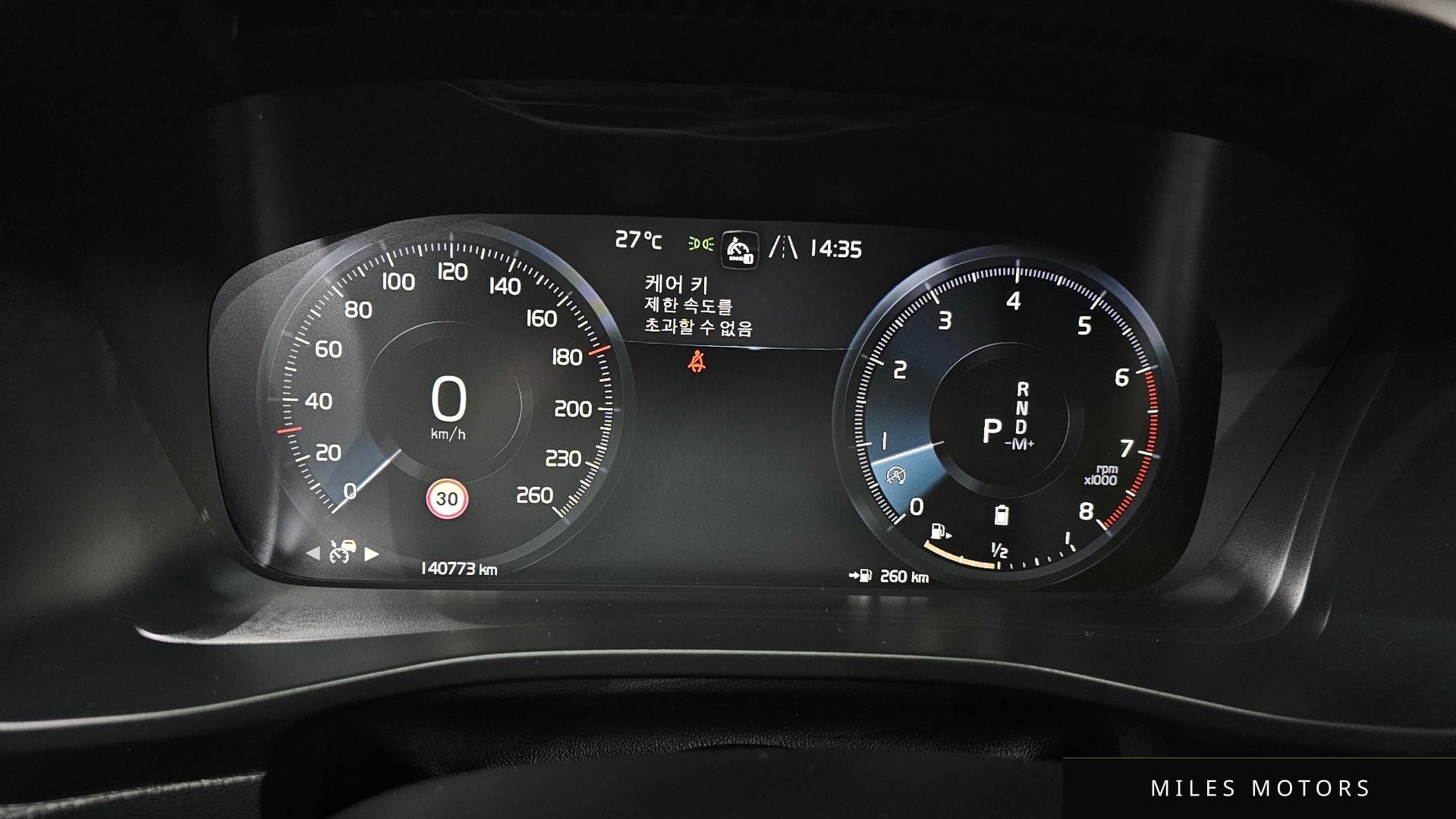 Volvo XC40 2021 — миниатюра 8