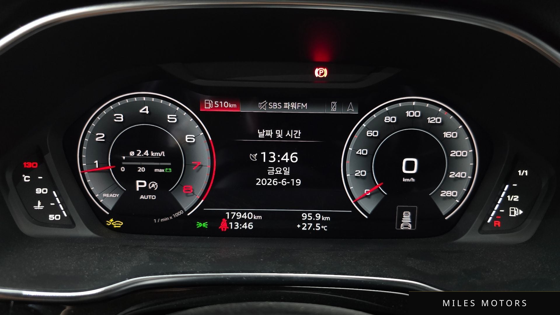 Audi Q3 (F3) 2025 — миниатюра 10