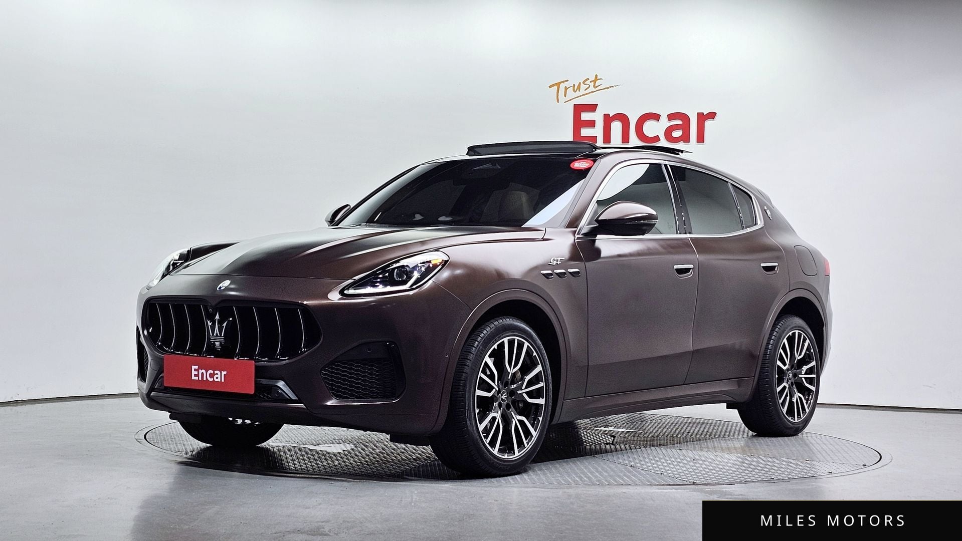 Maserati Grecale 2023