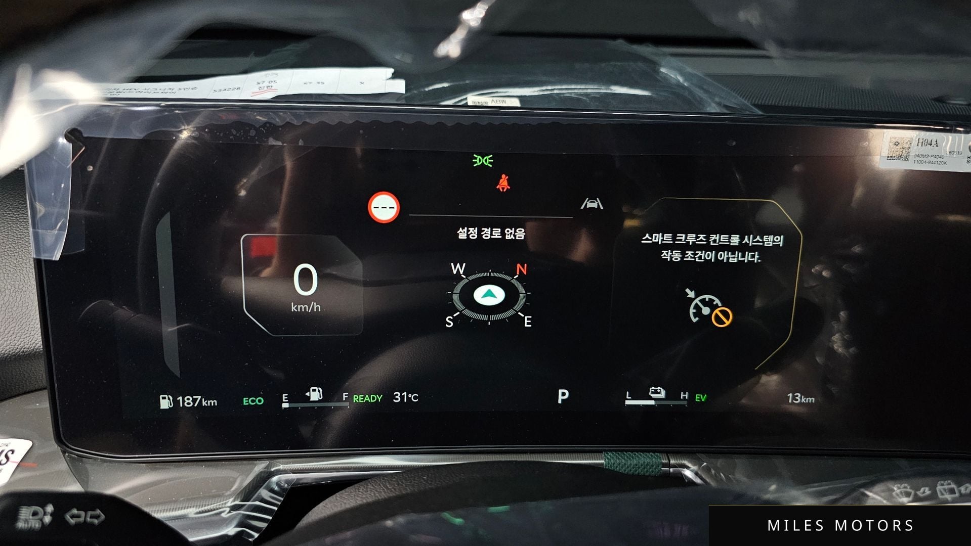 Kia Sorento 2026 — миниатюра 8