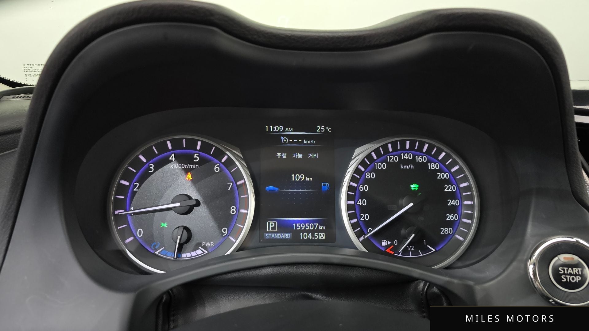Infiniti Q50 2015 — миниатюра 8