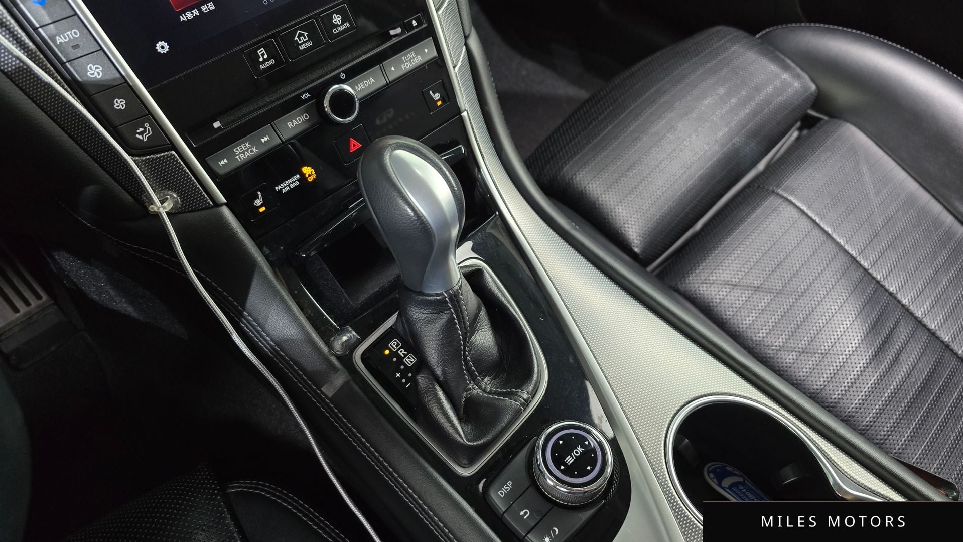 Infiniti Q50 2015 — миниатюра 9