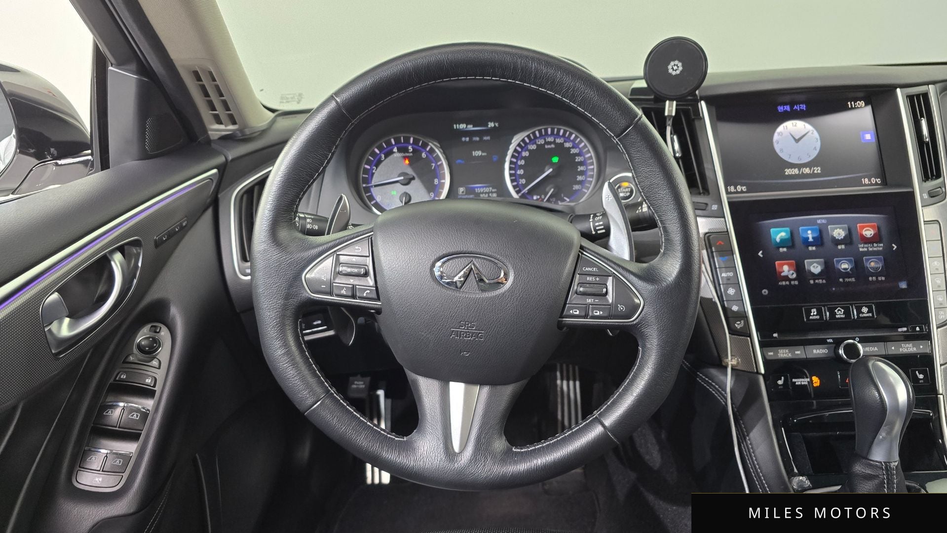 Infiniti Q50 2015 — миниатюра 12