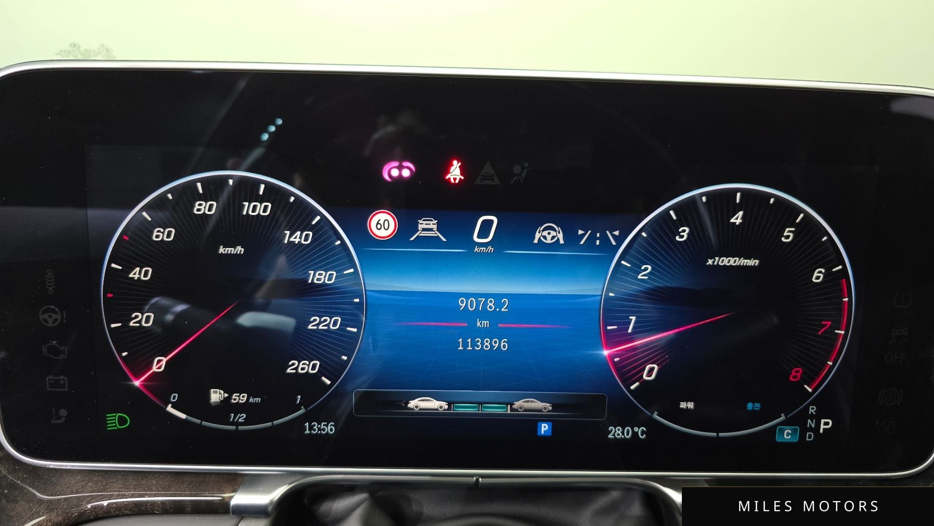 Mercedes-Benz S-Class W223 2022 — миниатюра 11