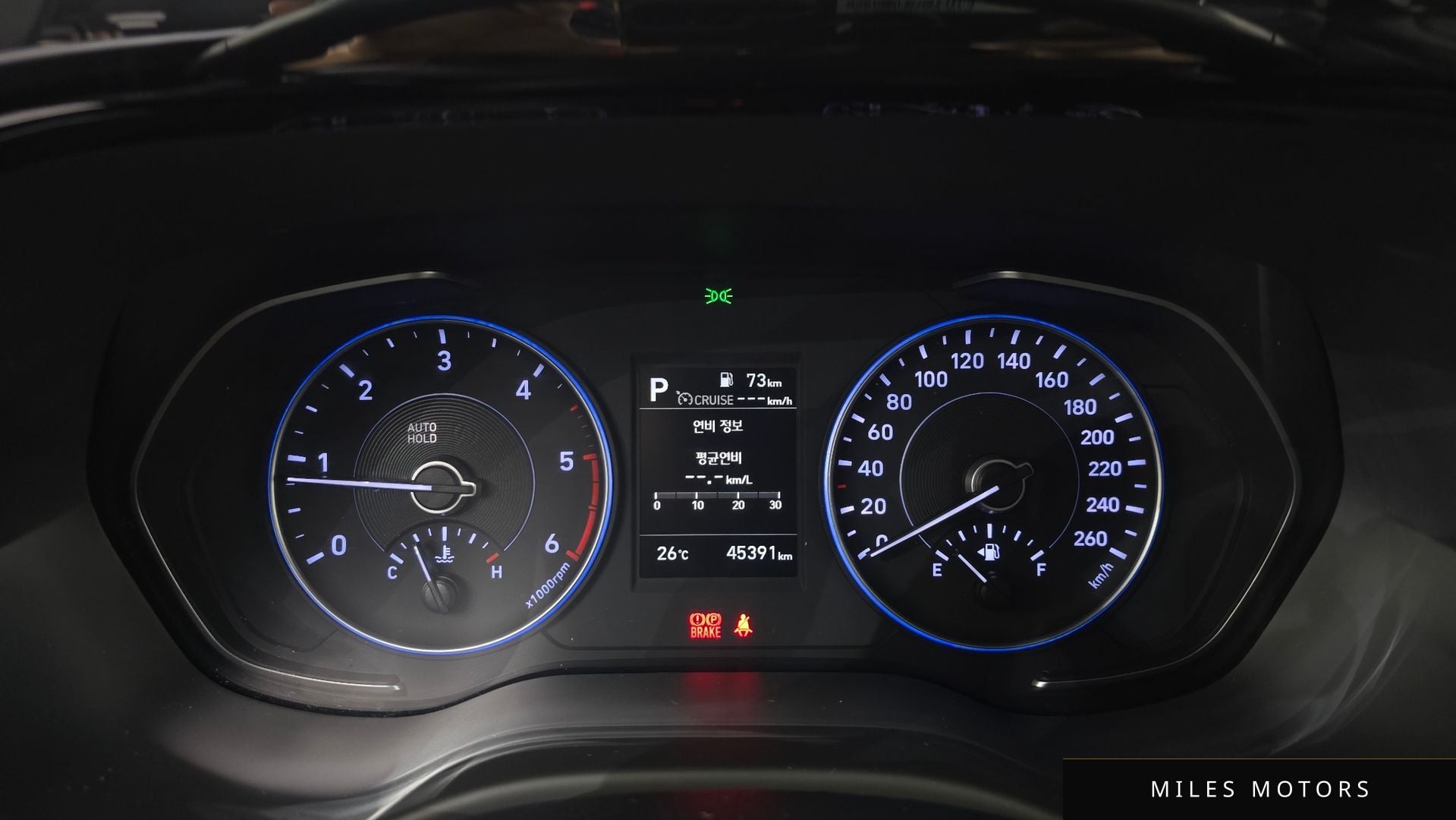 Hyundai Palisade 2020 — миниатюра 11