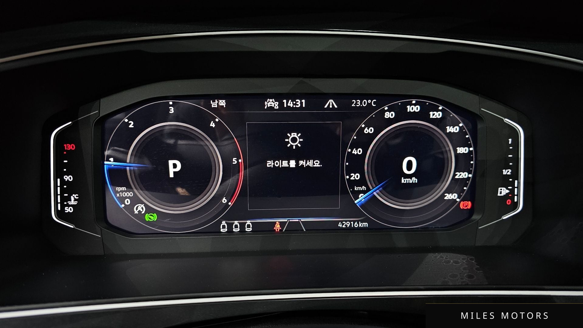 Volkswagen Tiguan 2023 — миниатюра 11