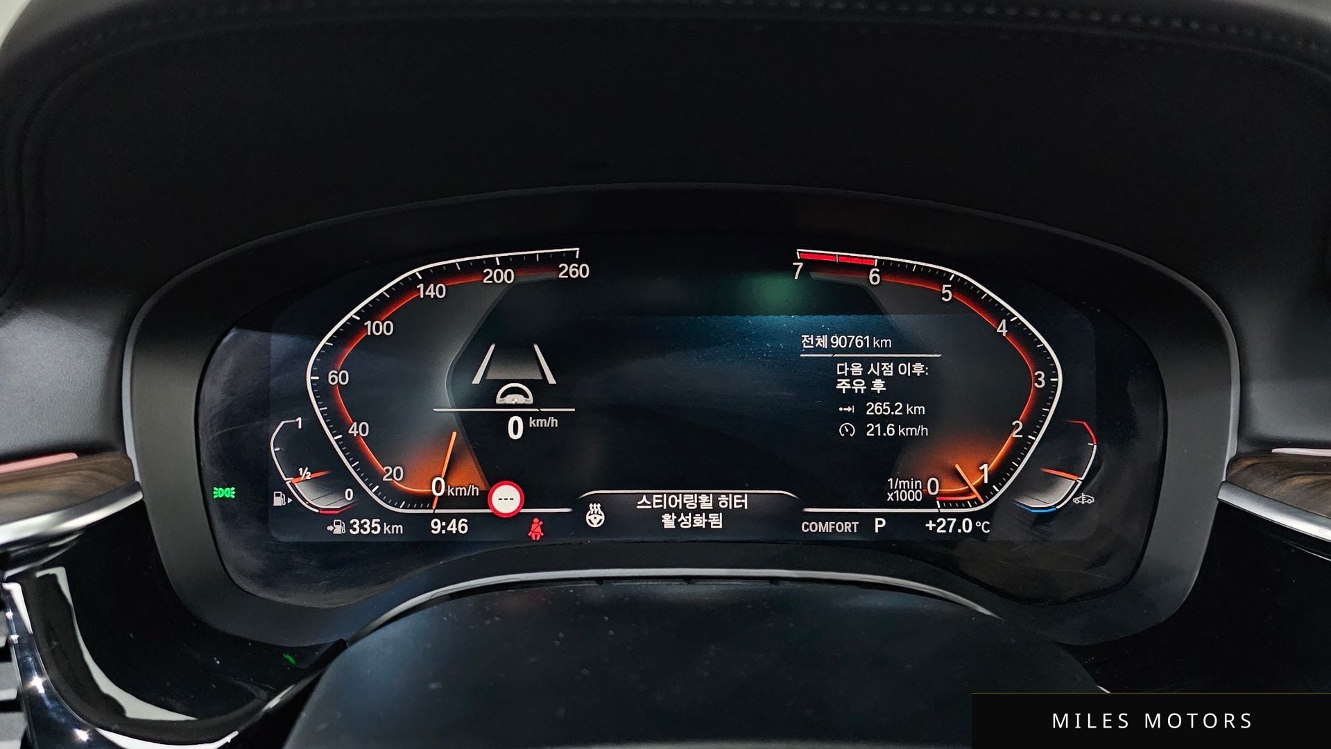 BMW 5 Series (G30) 2020 — миниатюра 11