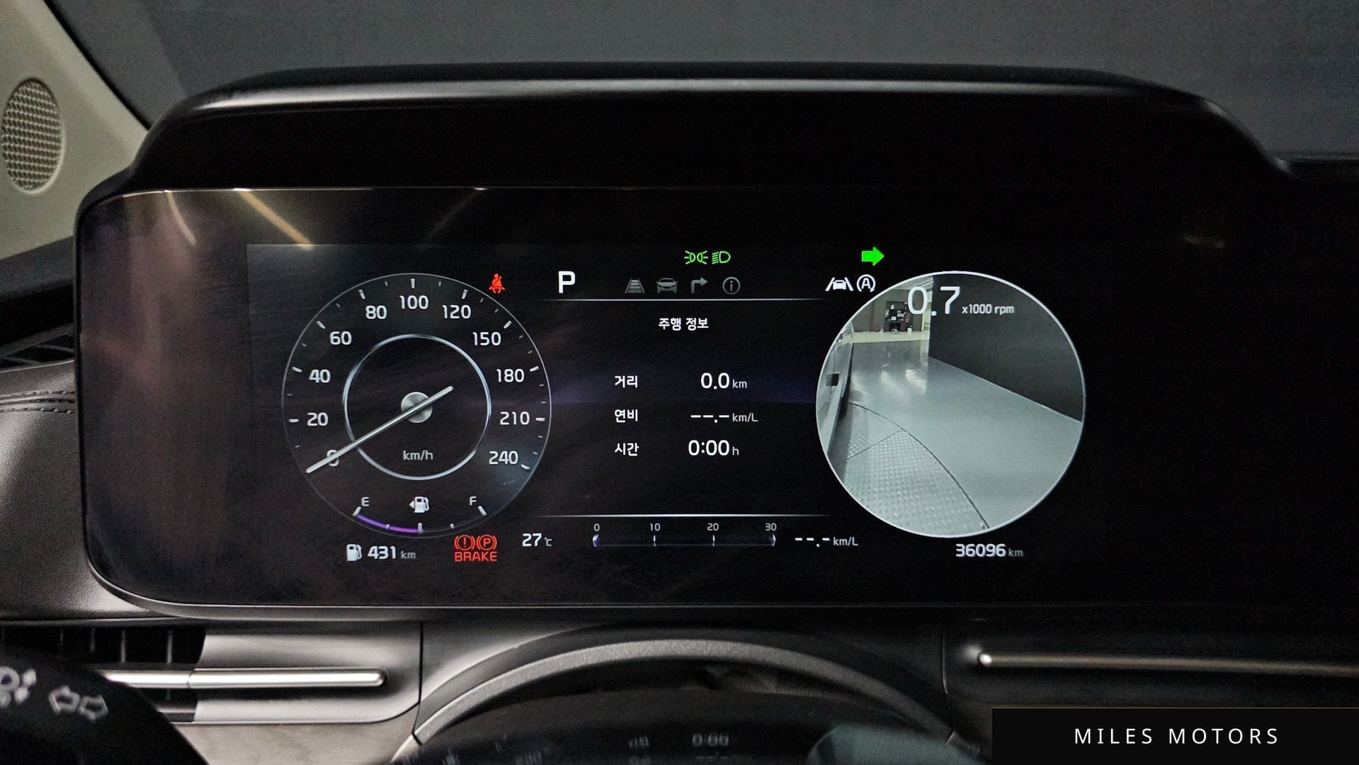 Kia Carnival 2023 — миниатюра 11