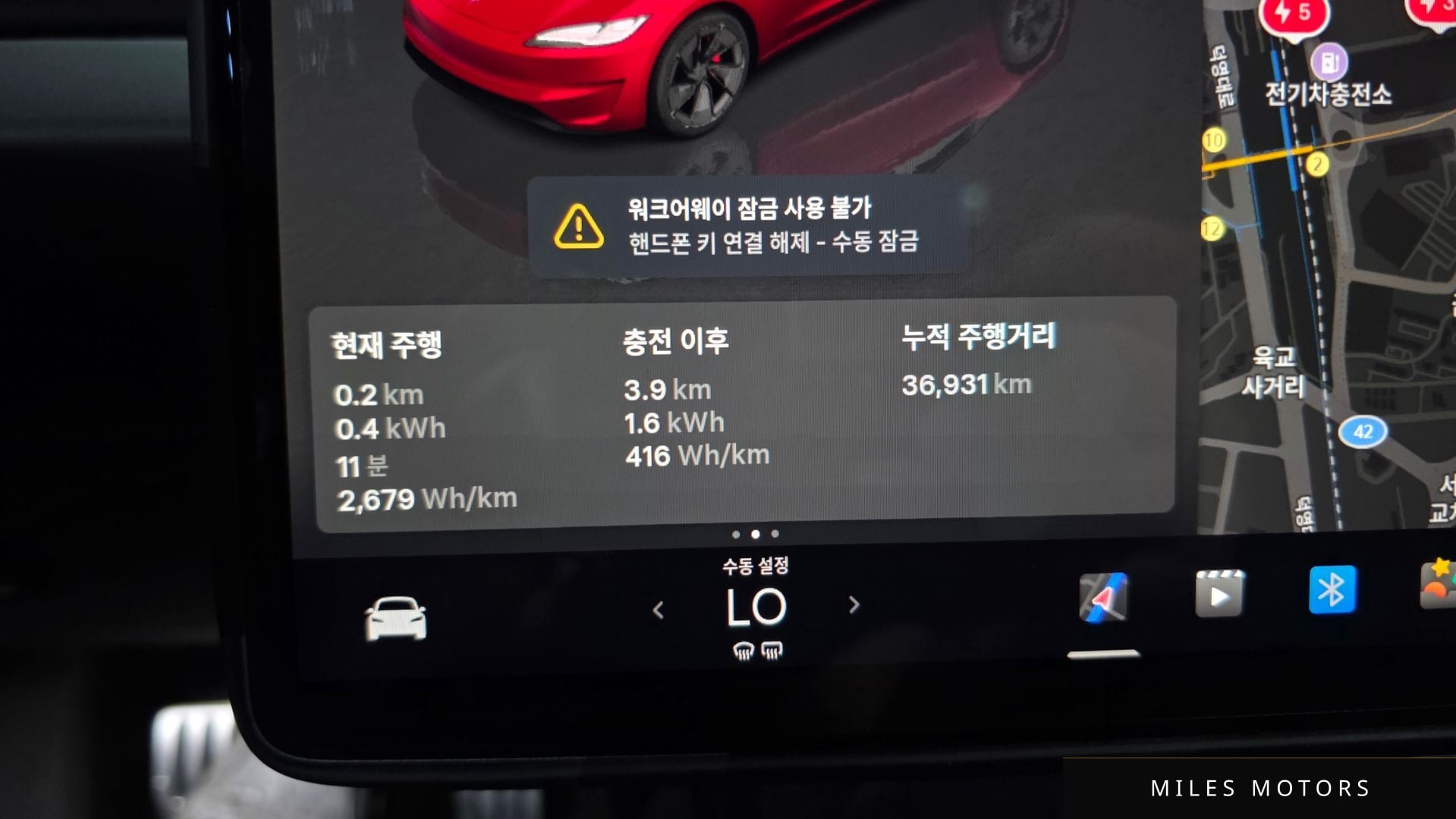 Tesla Model 3 2024 — миниатюра 11