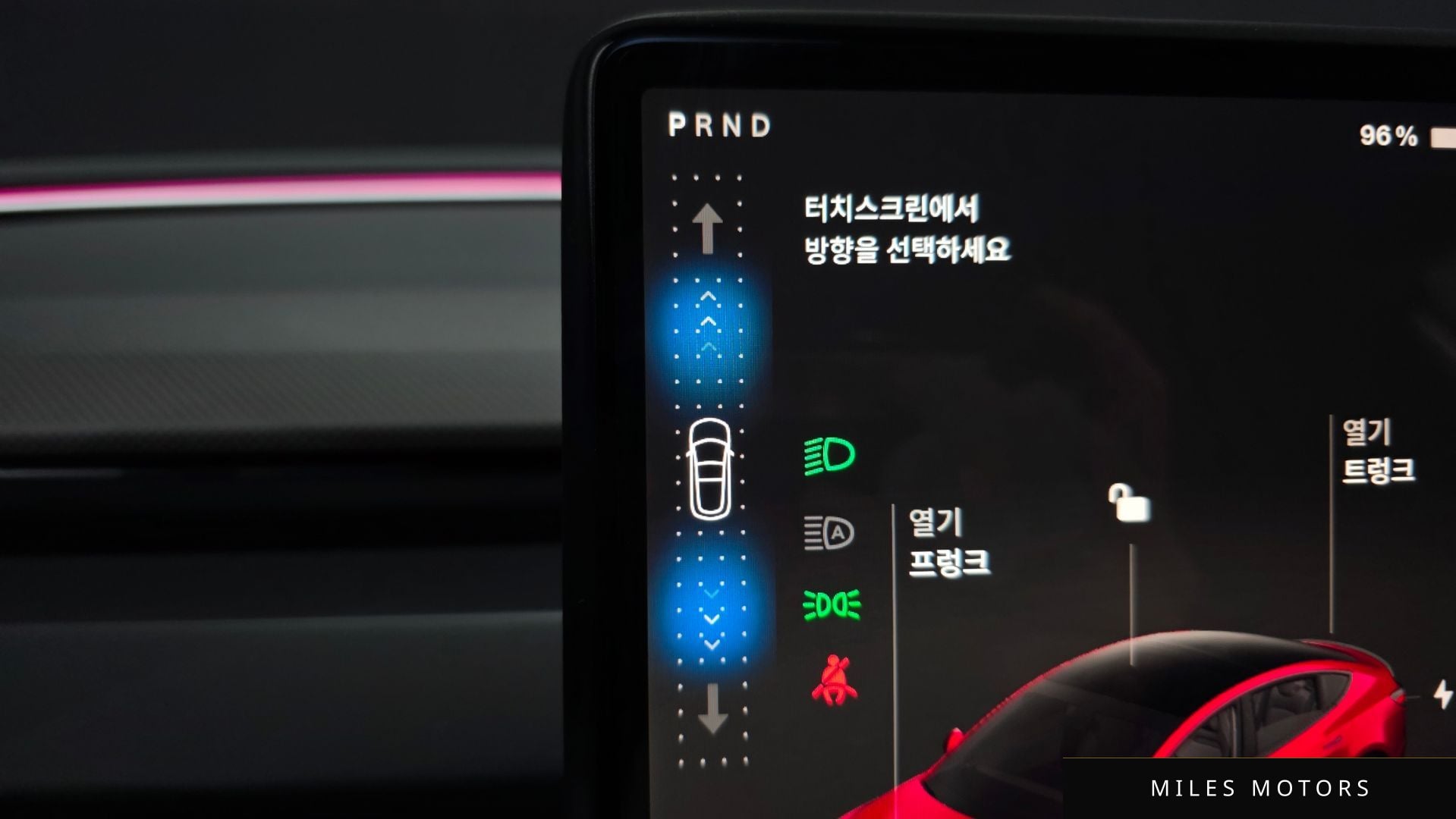 Tesla Model 3 2024 — миниатюра 12
