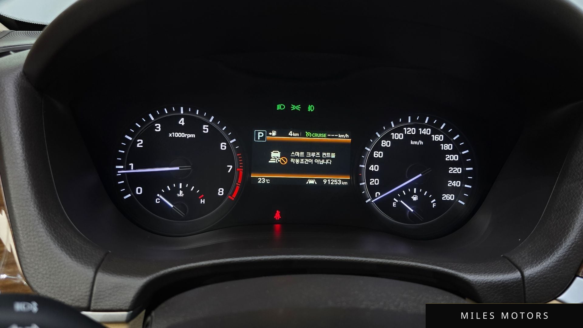 Genesis G80 2018 — миниатюра 8