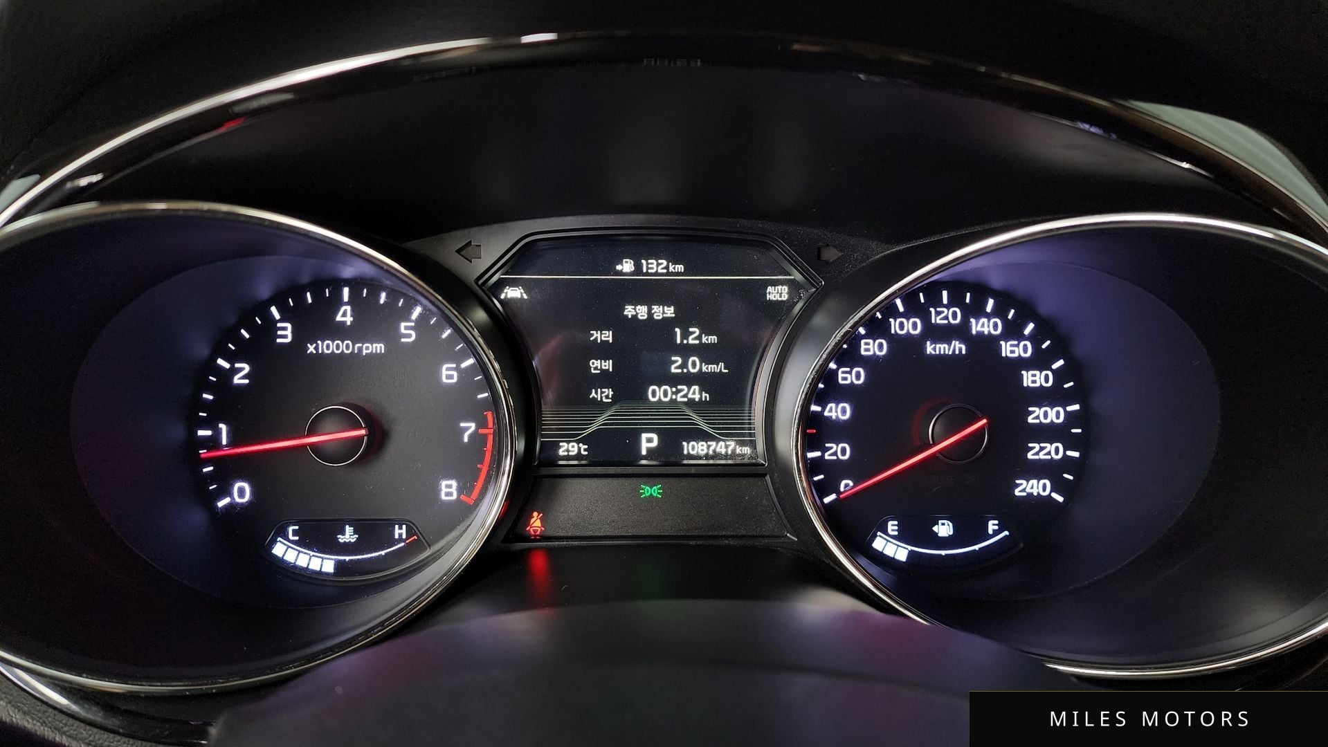 Kia Canival 2019 — миниатюра 11