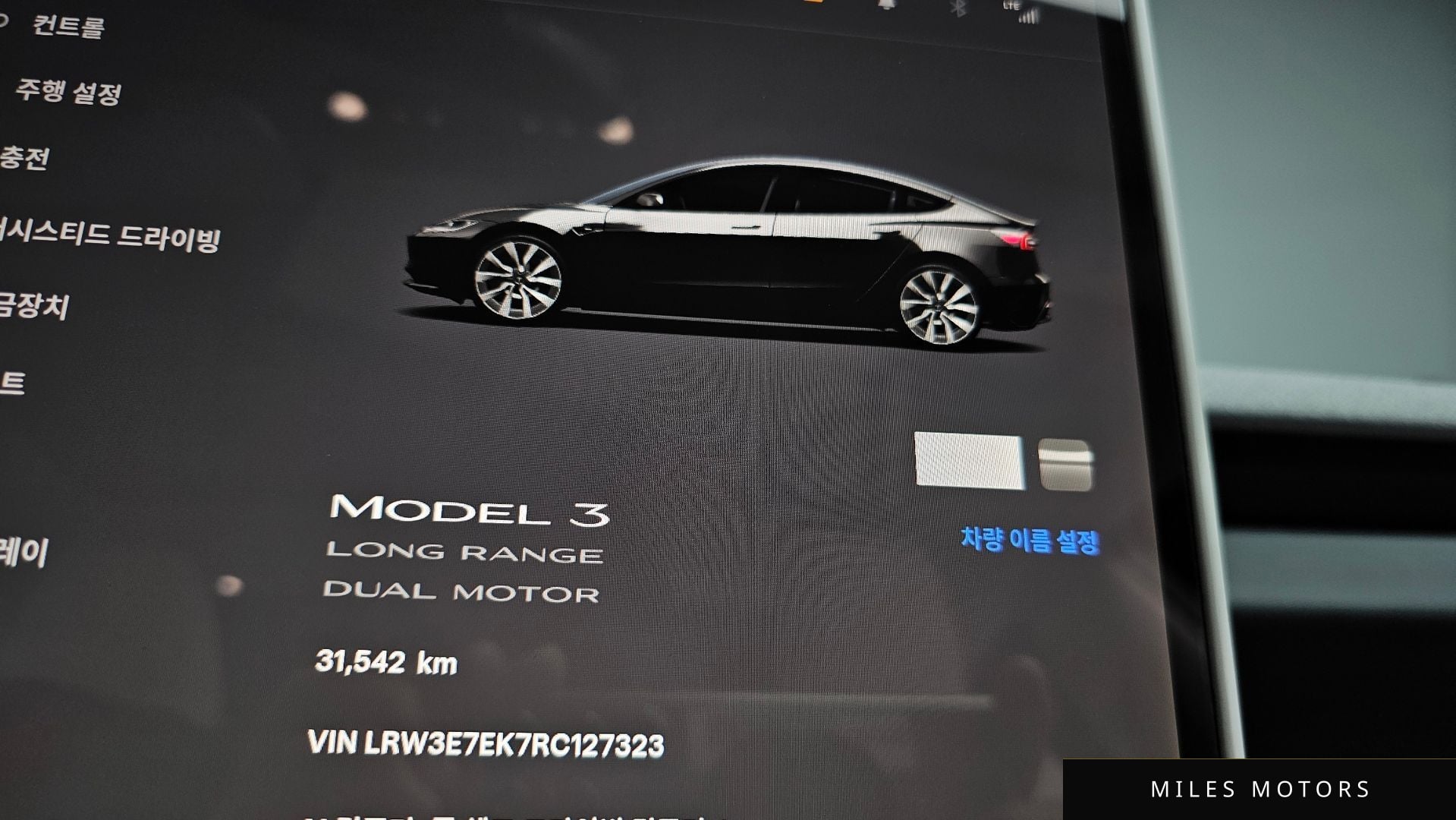 Tesla Model 3 2024 — миниатюра 10