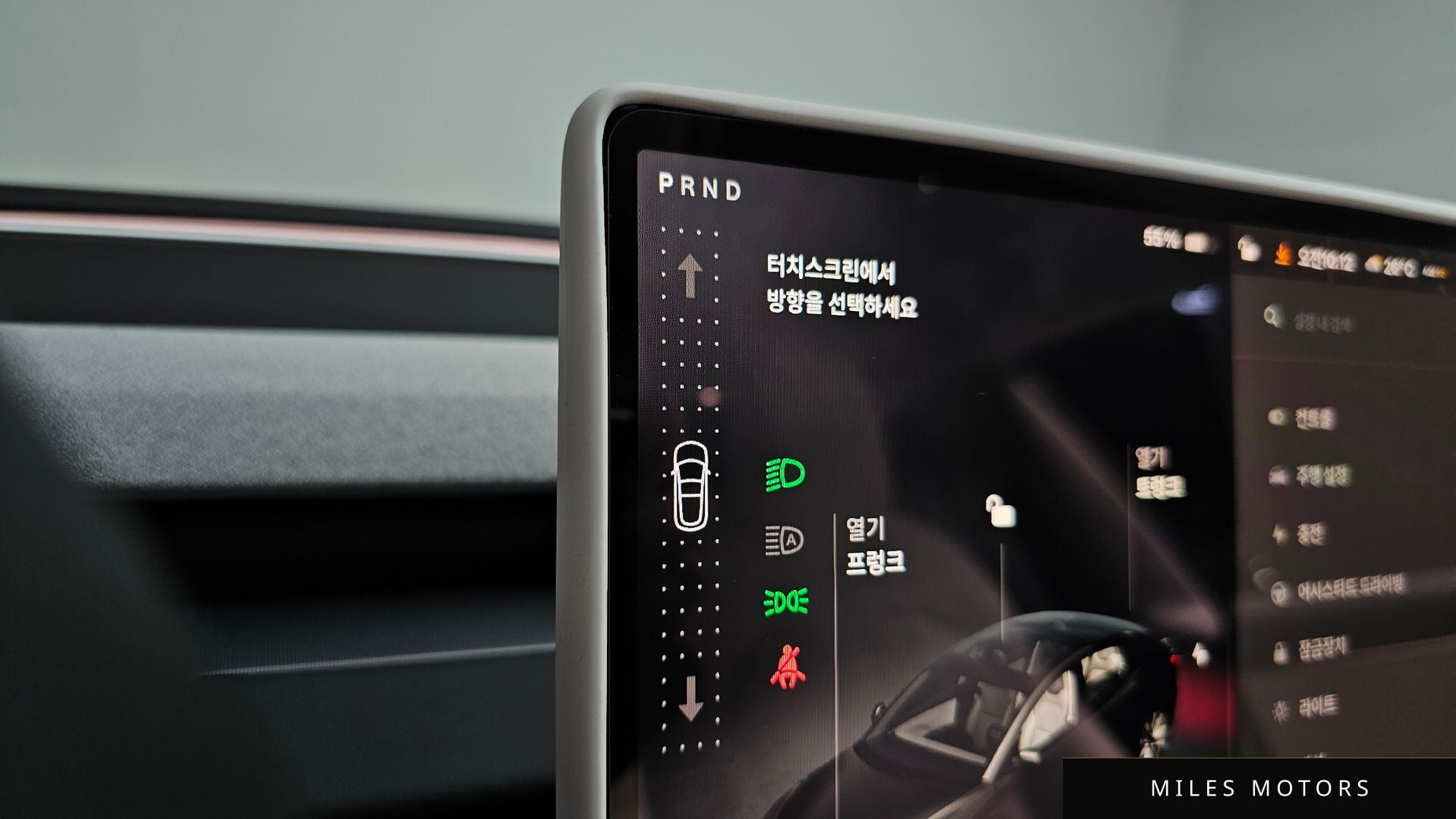 Tesla Model 3 2024 — миниатюра 11