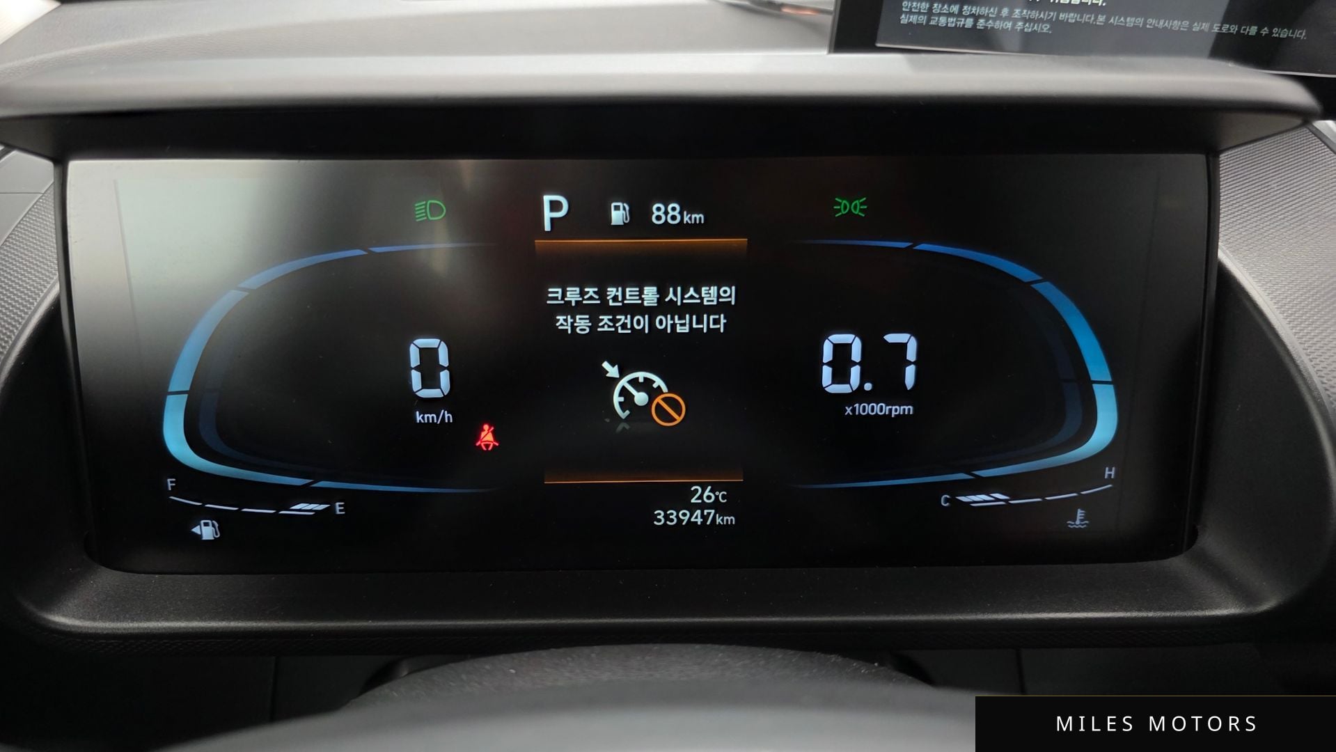 Hyundai Casper 2023 — миниатюра 10