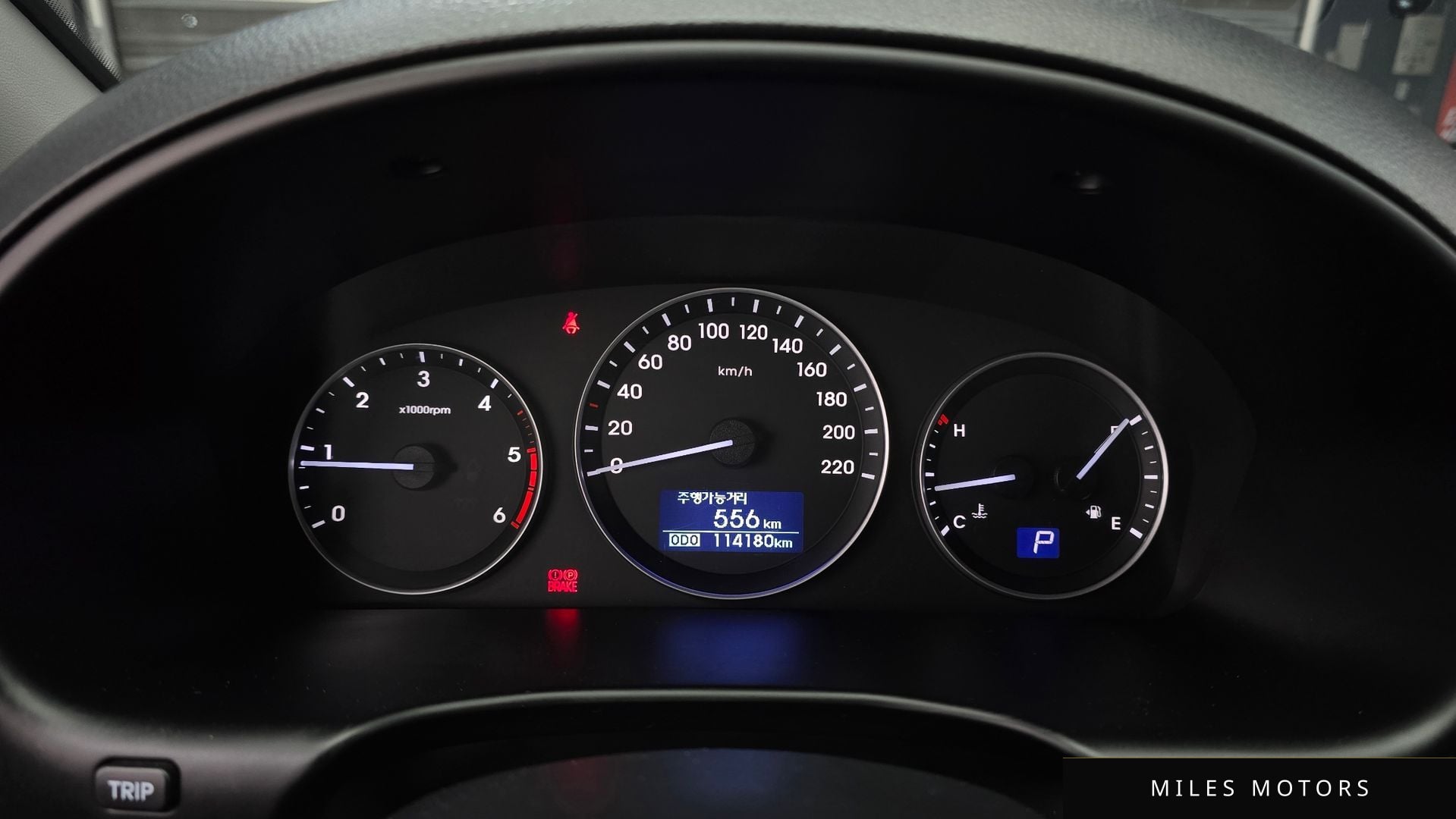 Hyundai Starex 2021 — миниатюра 11