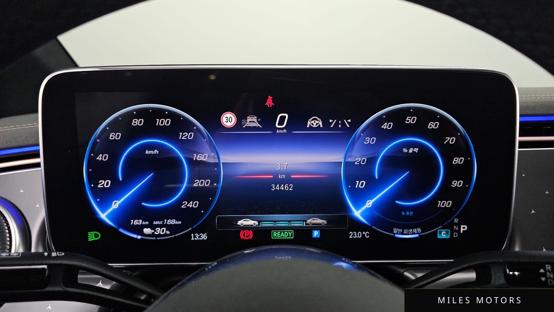 Mercedes-Benz EQE V295 2022 — миниатюра 11
