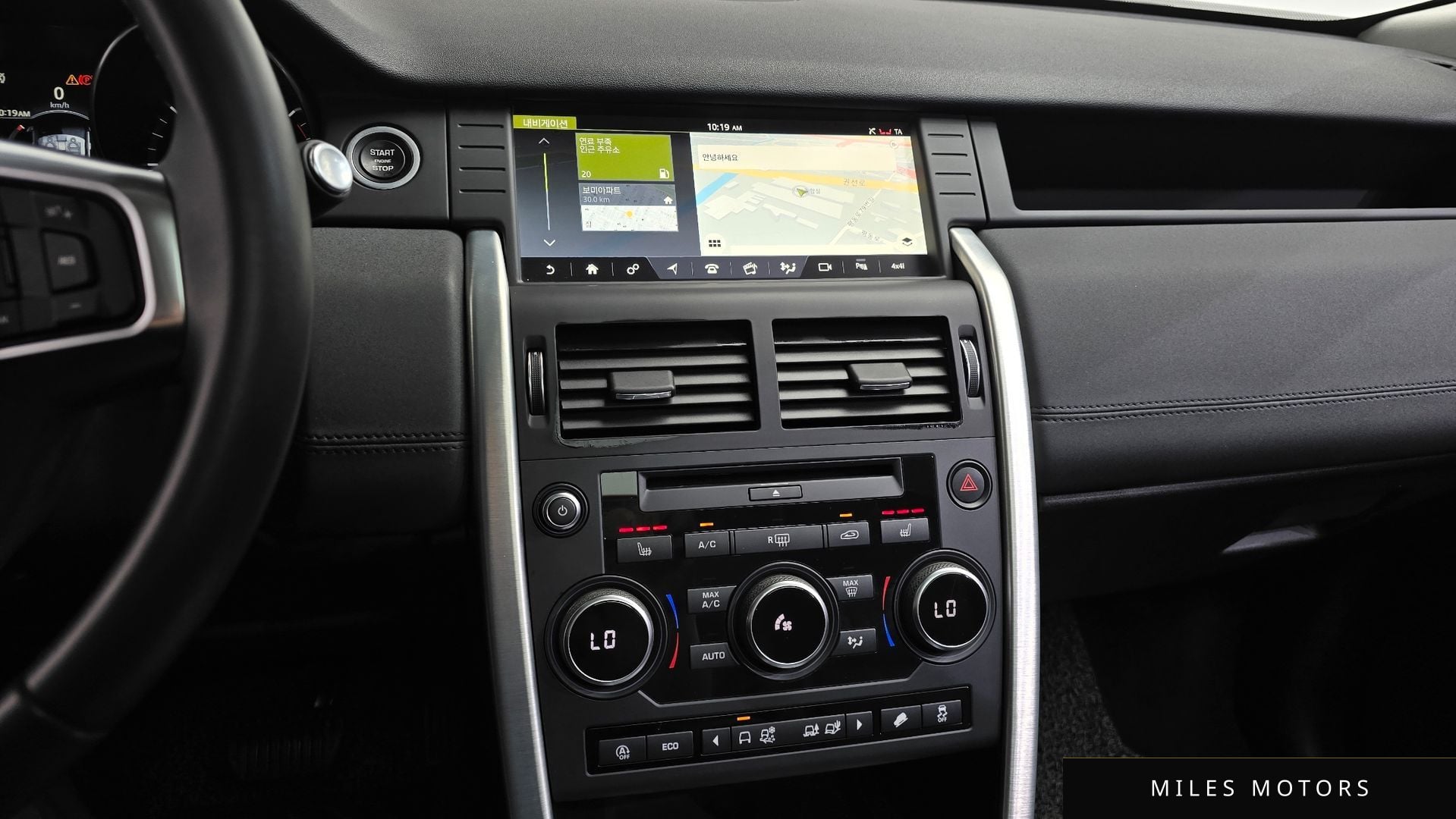 Land Rover Discovery Sport 2018 — миниатюра 12