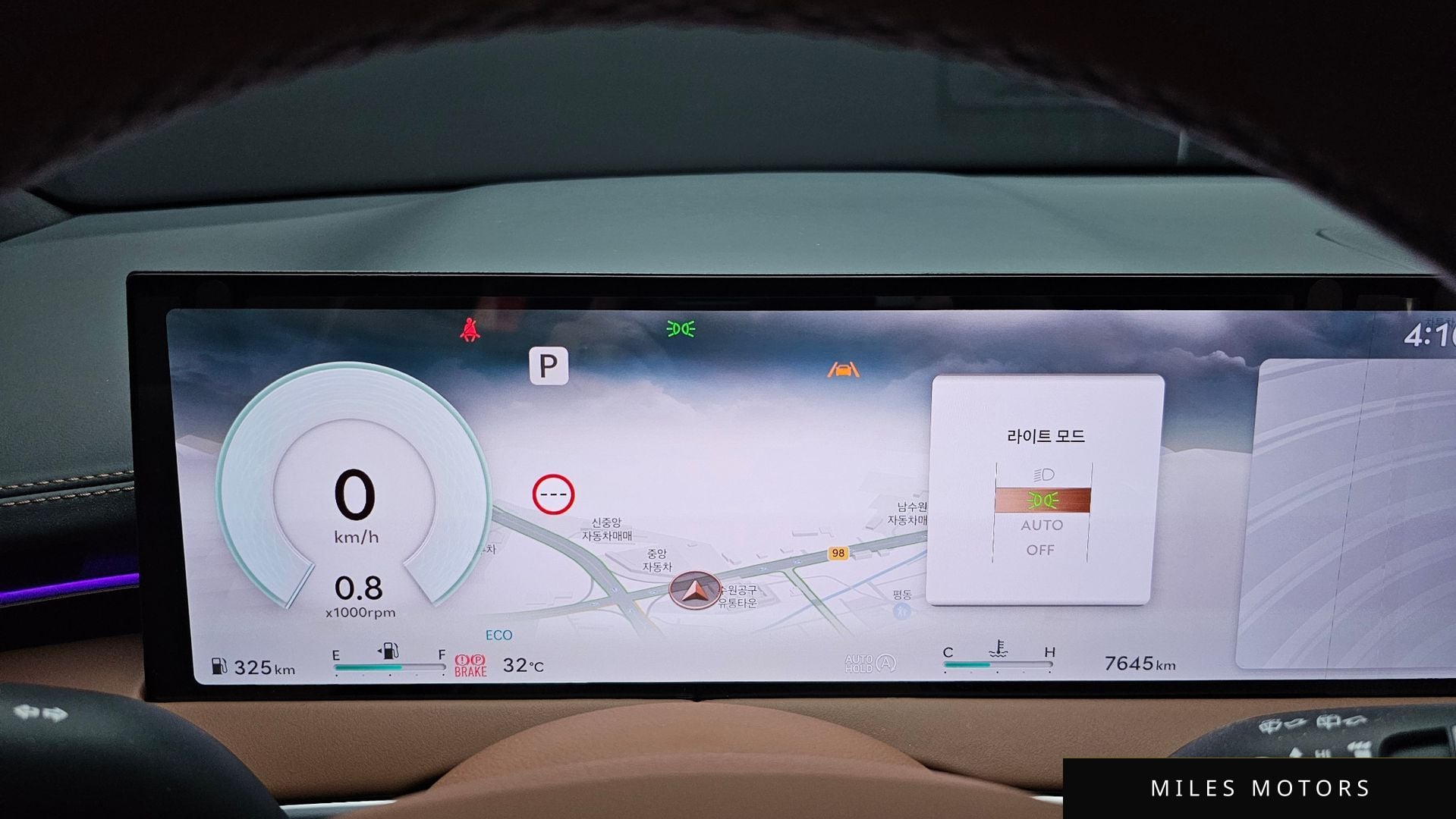 Genesis GV70 2026 — миниатюра 10
