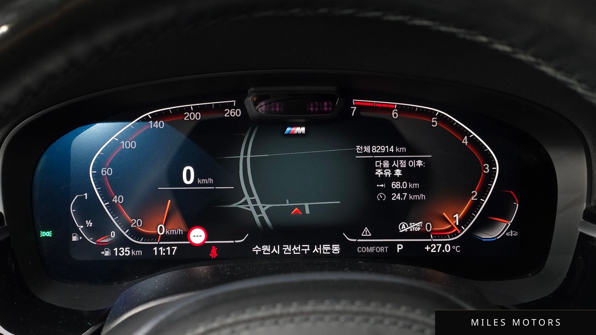 BMW 5 Series (G30) 2022 — миниатюра 11