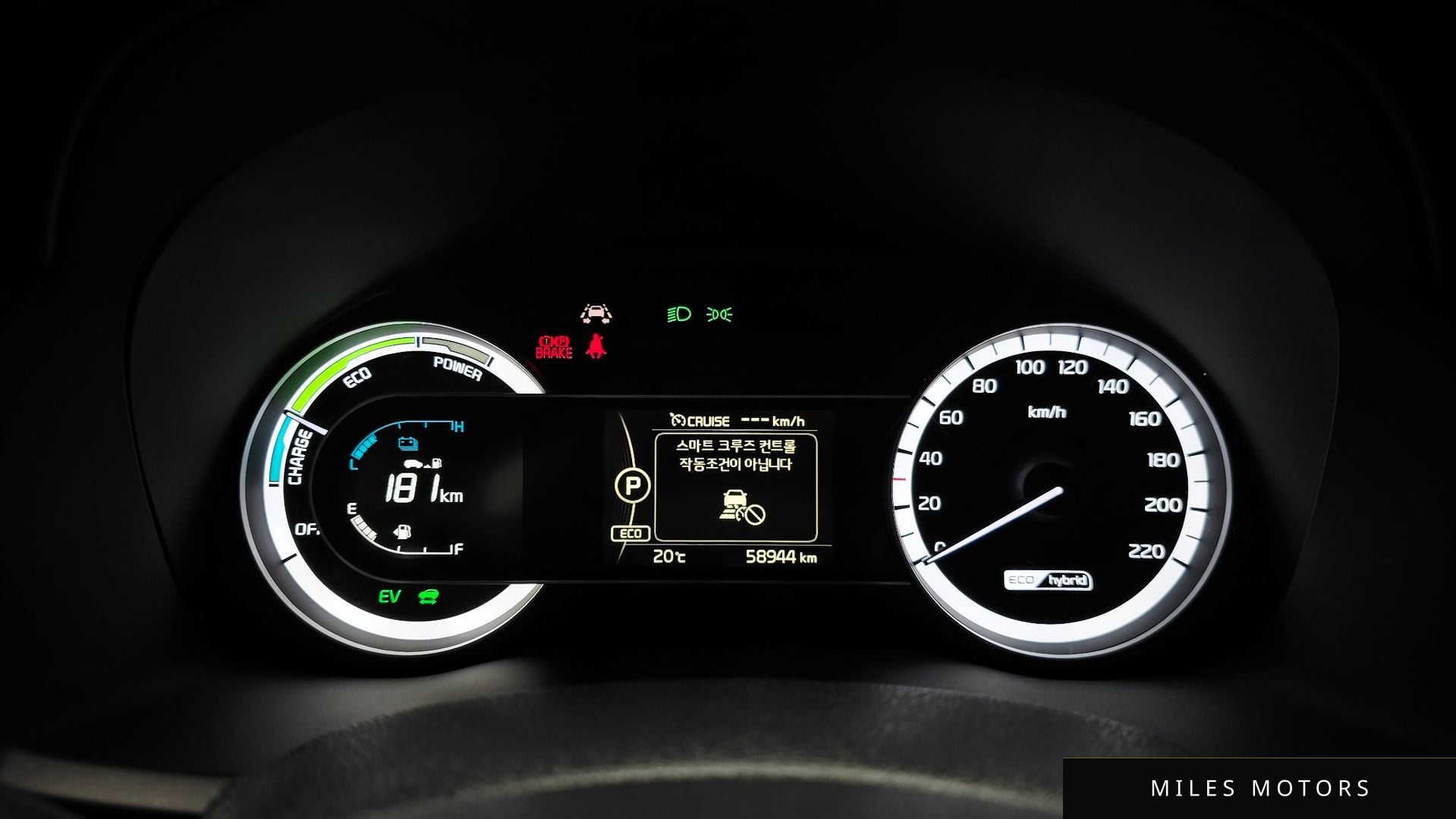 Kia Niro 2018 — миниатюра 11