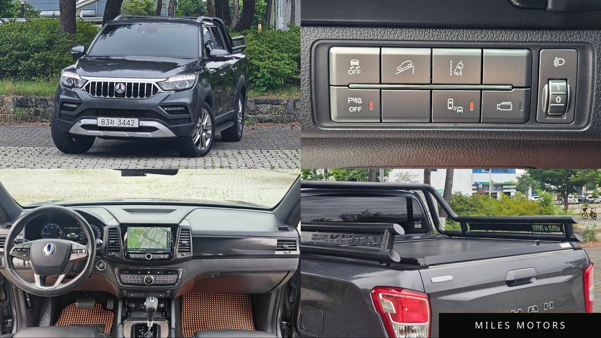 KG Mobility Rexton 2020 — фото 1 из 12