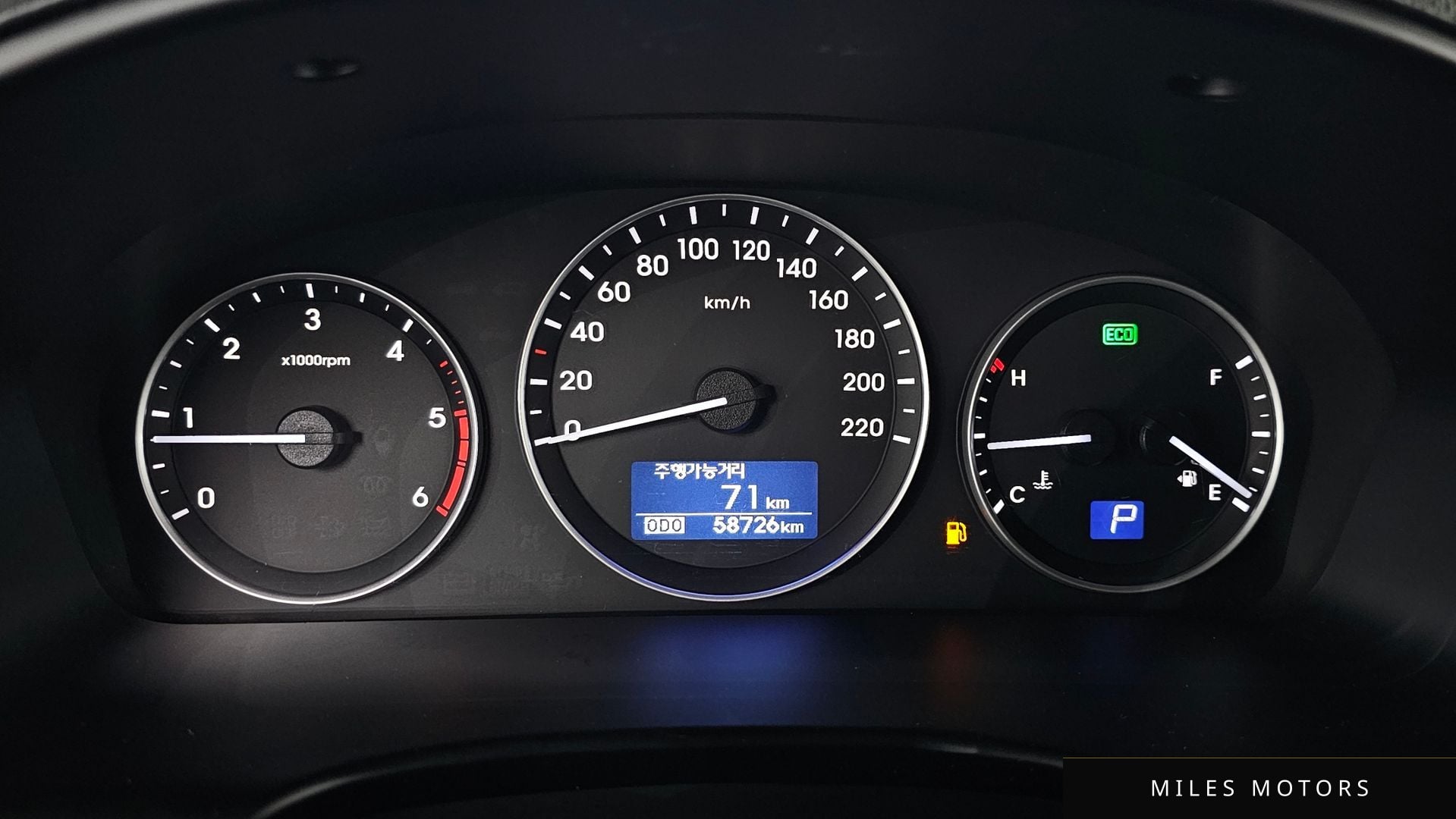 Hyundai Starex 2020 — миниатюра 10