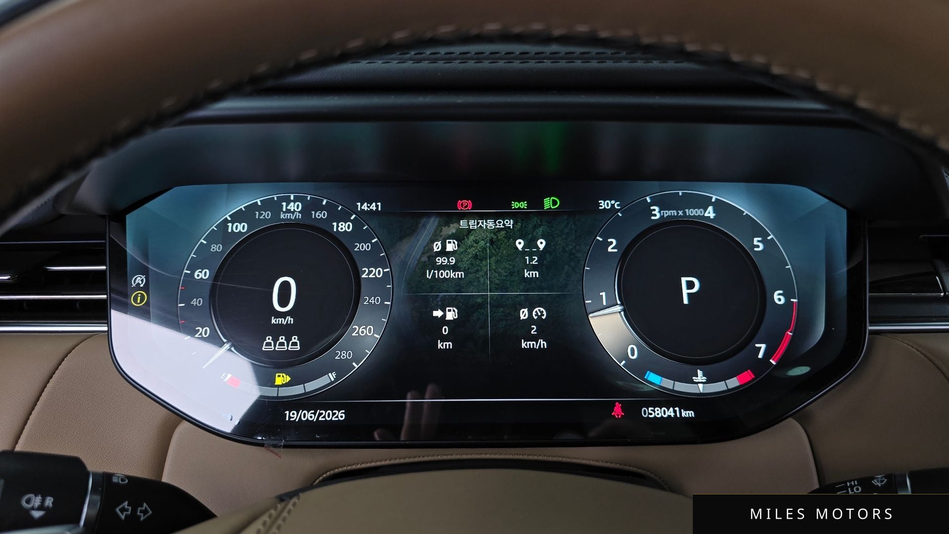 Land Rover Range Rover Sport 2023 — миниатюра 8