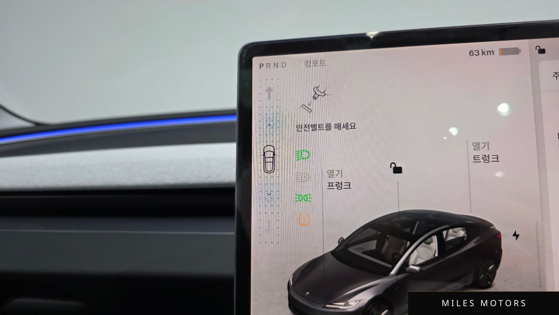 Tesla Model 3 2025 — миниатюра 11