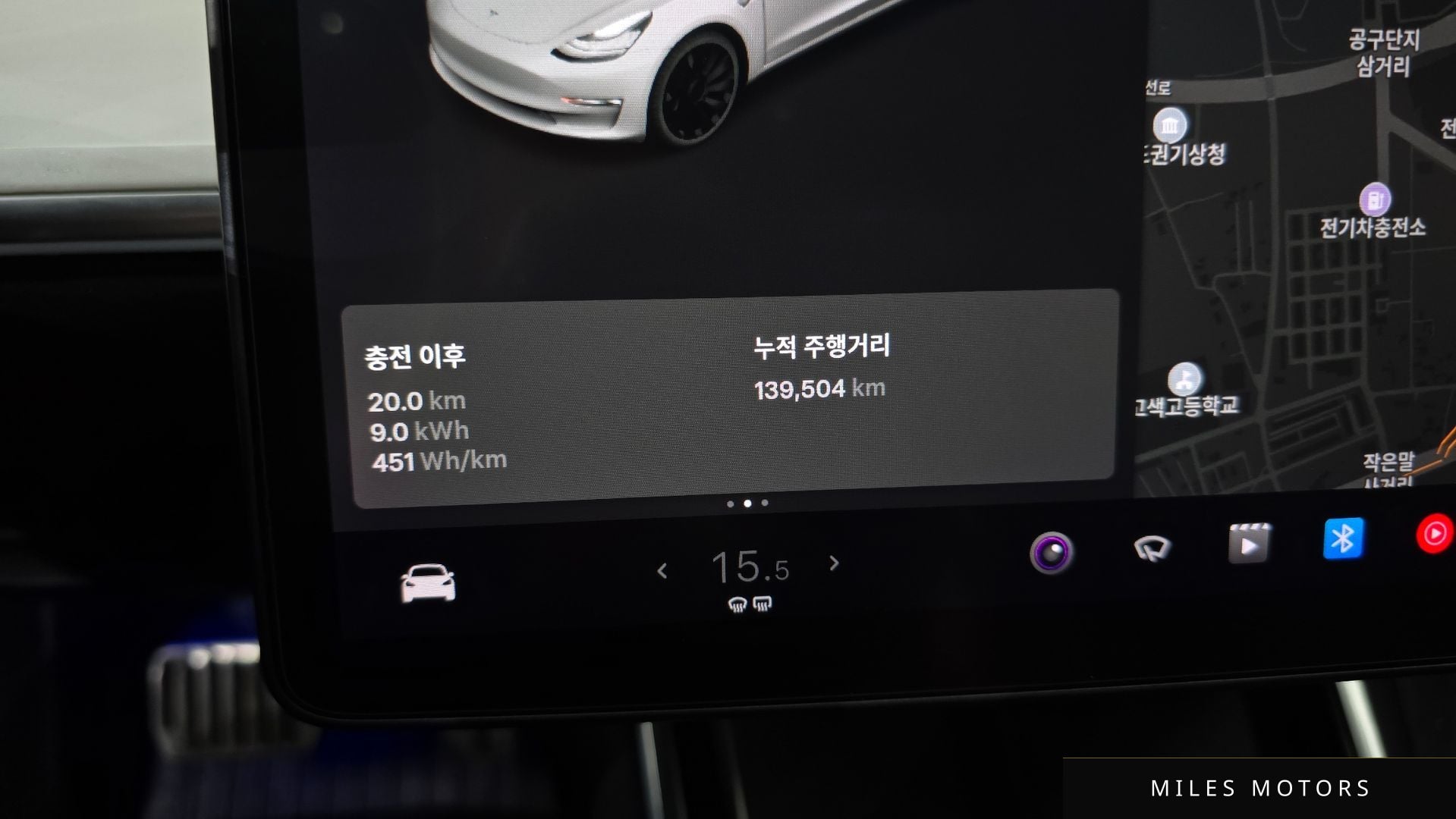 Tesla Model 3 2020 — миниатюра 11