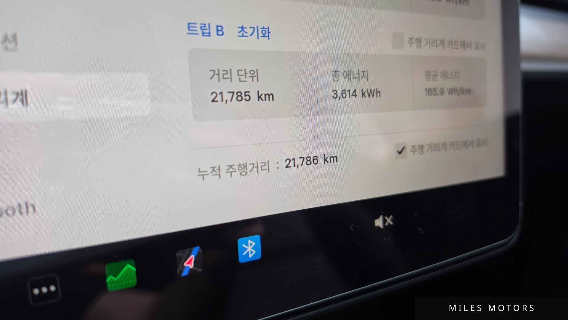 Tesla Model Y 2024 — миниатюра 11