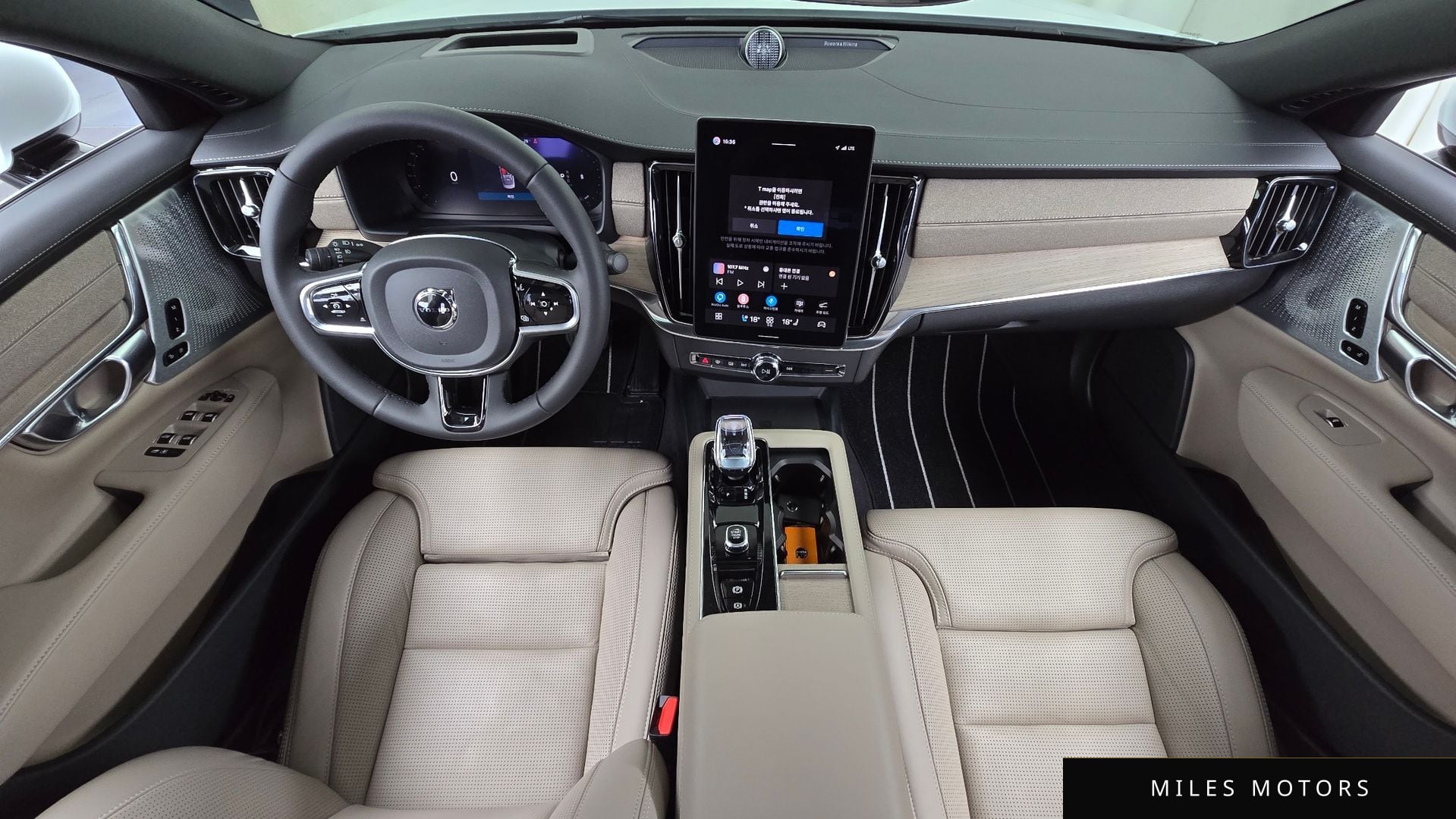 Volvo S90 2026 — миниатюра 10