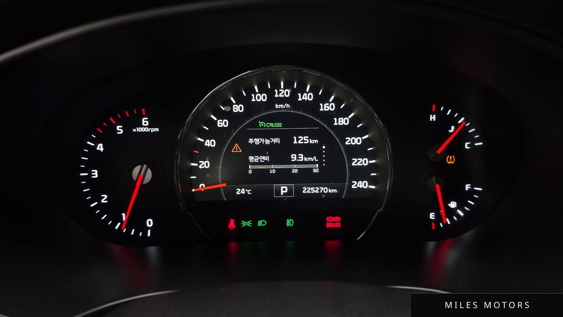 Kia Sorento 2016 — миниатюра 11