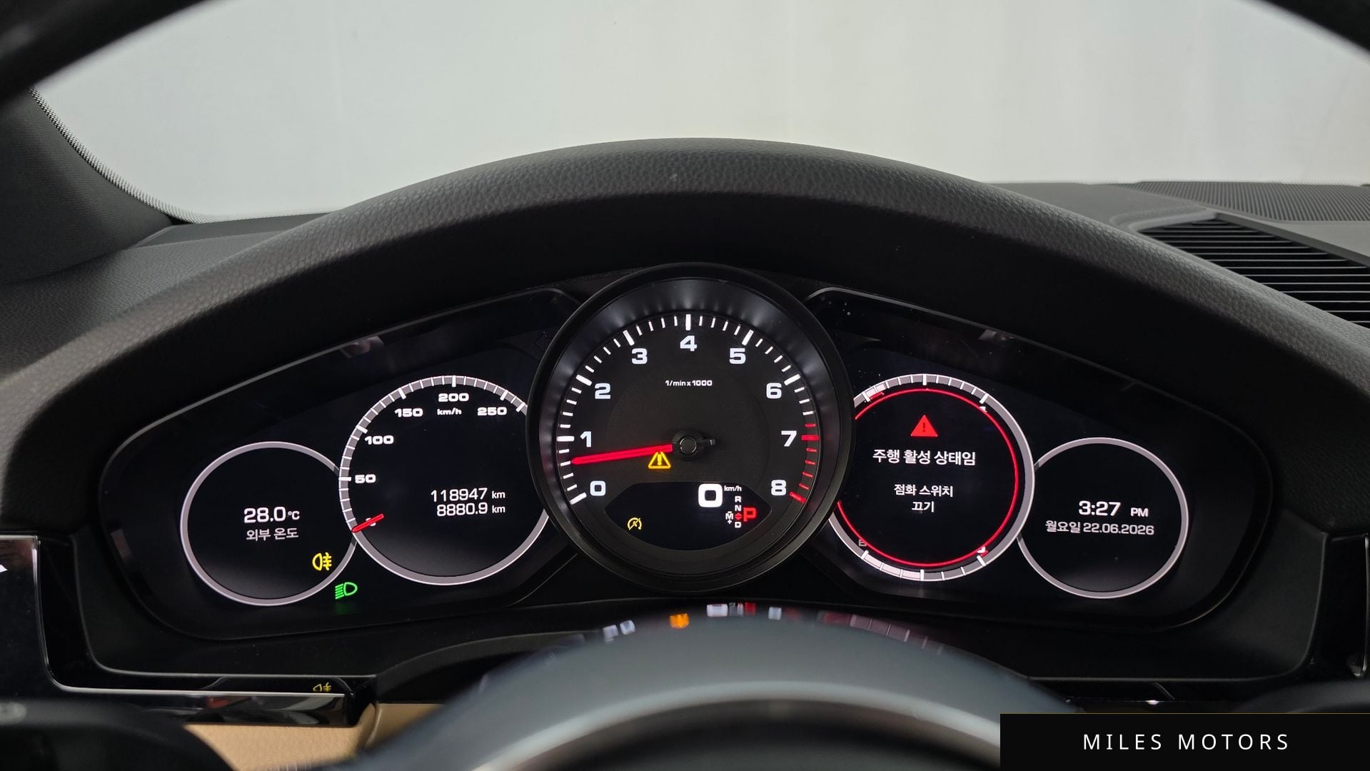 Porsche Cayenne 2019 — миниатюра 8
