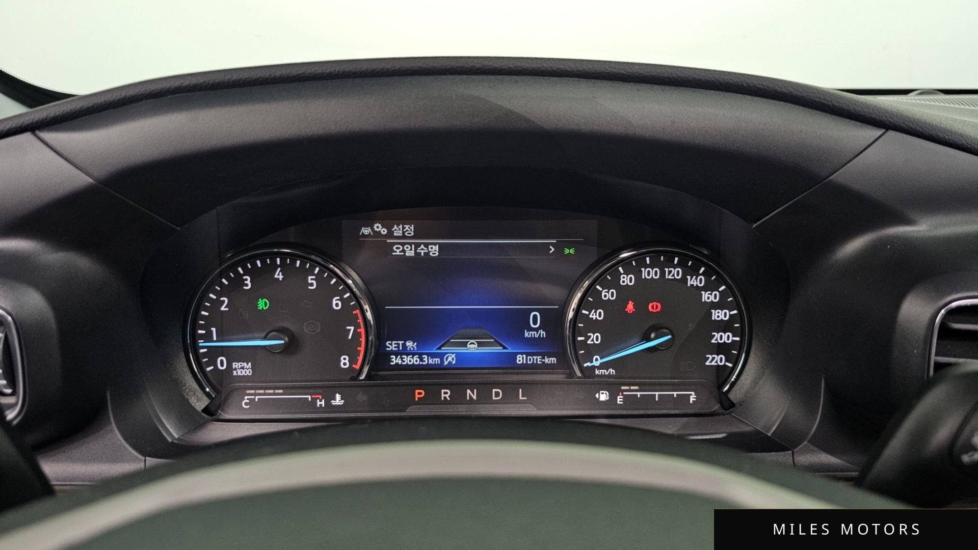 Ford Explorer 2023 — миниатюра 11