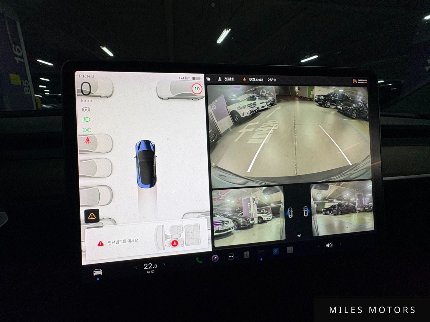 Tesla Model 3 2021 — миниатюра 11