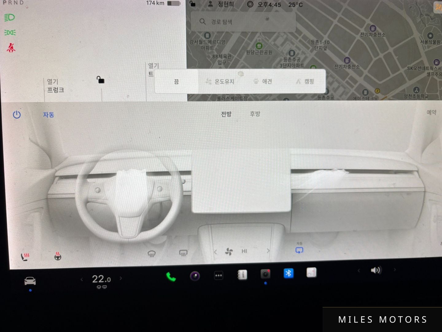 Tesla Model 3 2021 — миниатюра 12