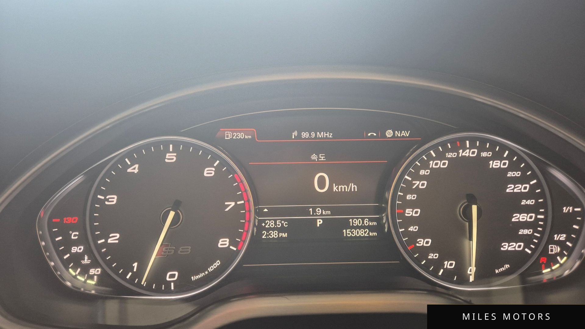 Audi S8 2014 — миниатюра 8