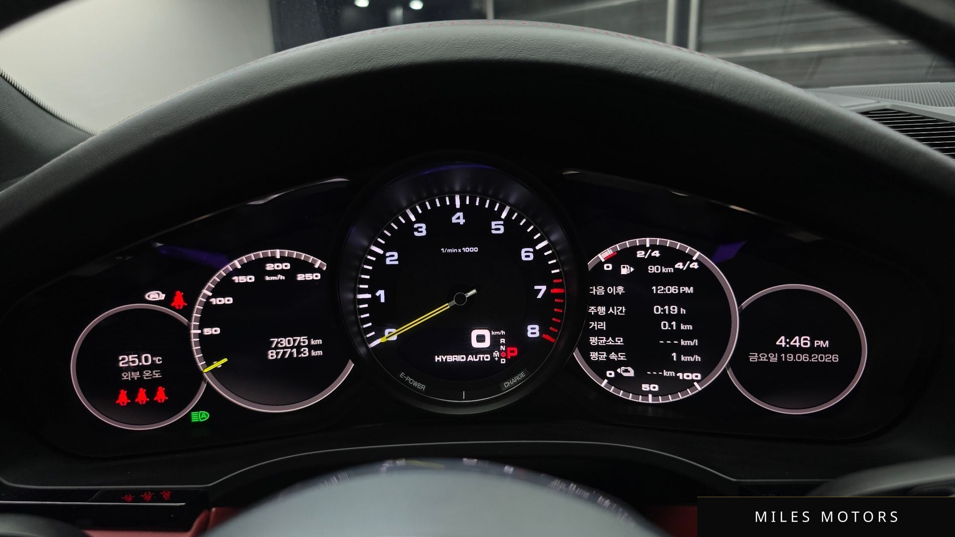 Porsche Cayenne 2021 — миниатюра 11