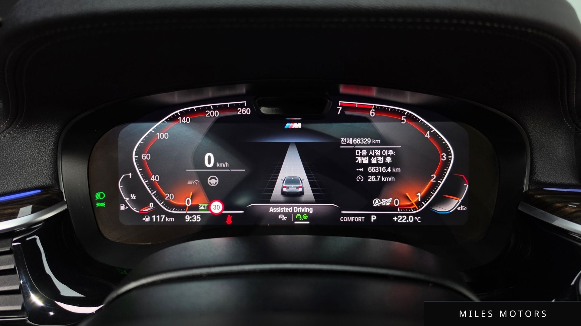 BMW 5 Series (G30) 2022 — миниатюра 10