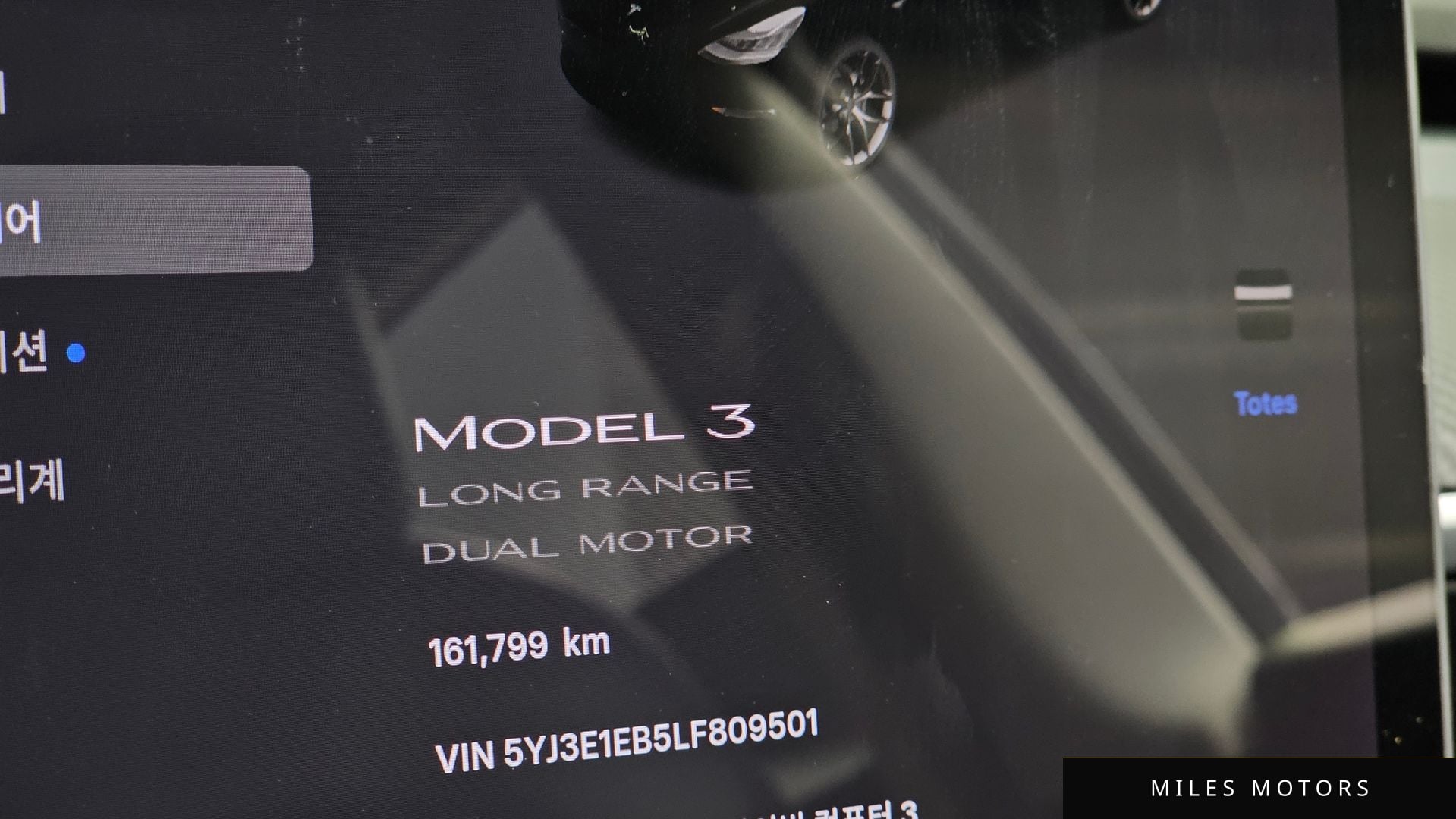 Tesla Model 3 2020 — миниатюра 8