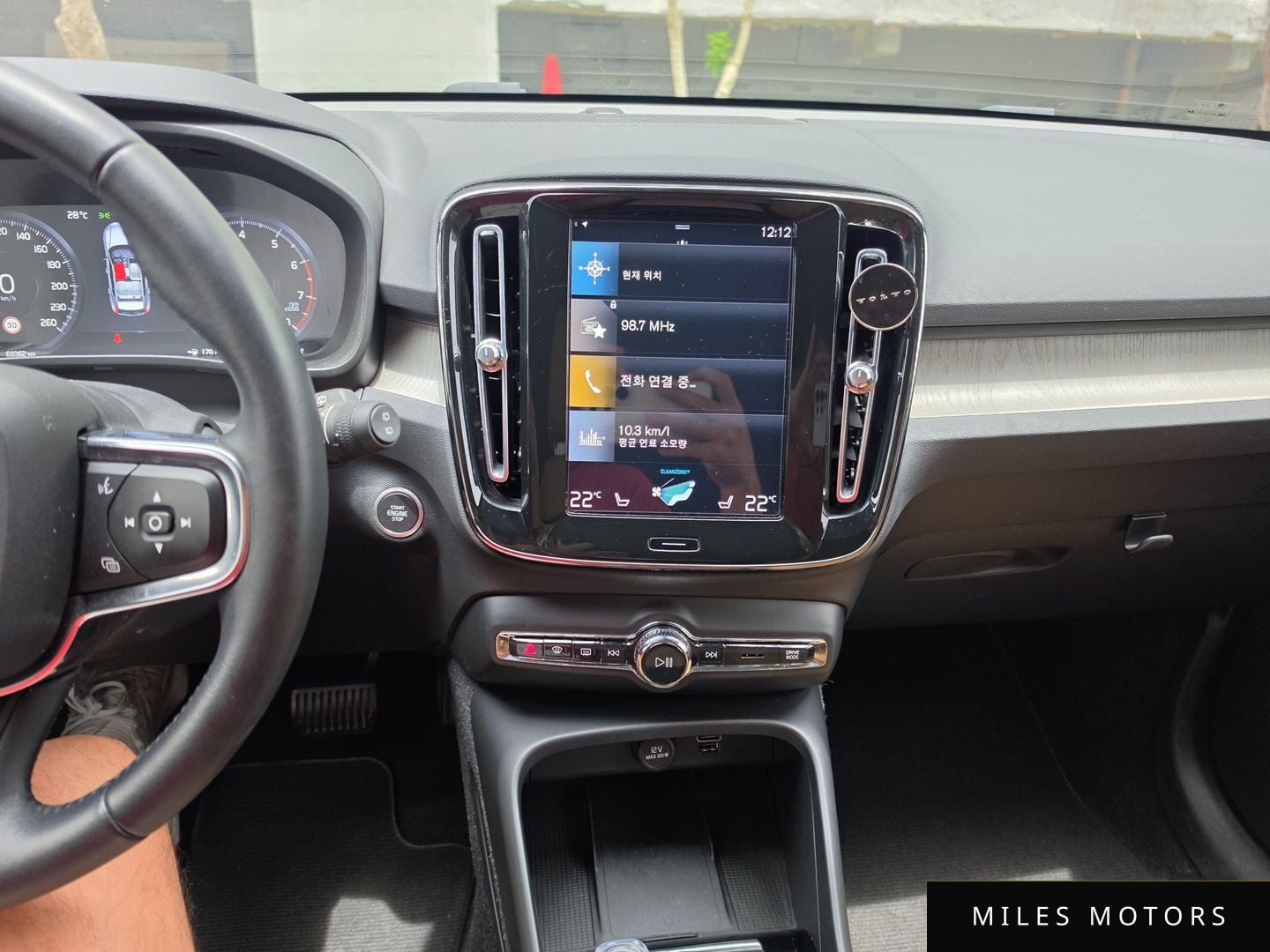Volvo XC40 2021 — миниатюра 7