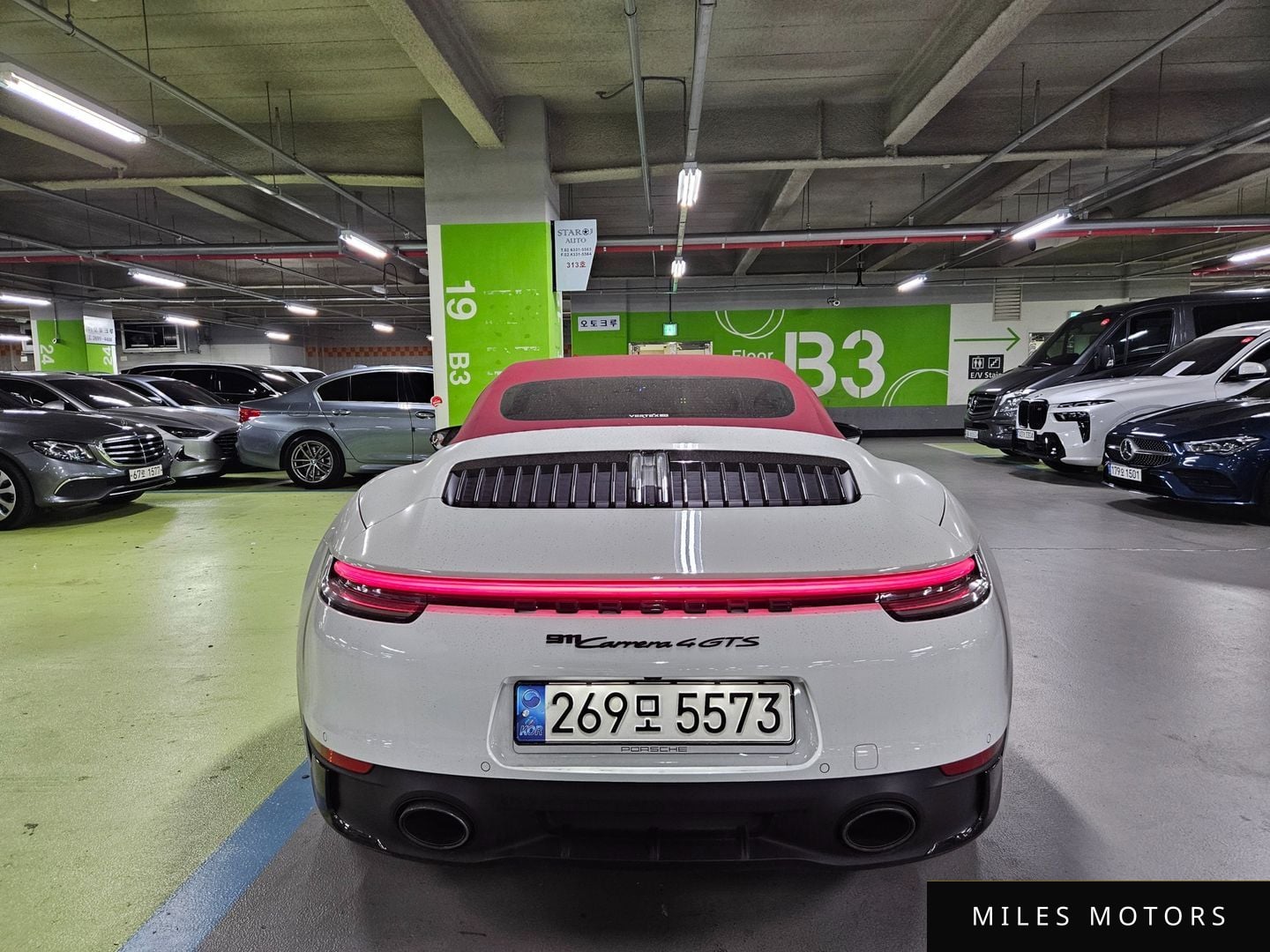Porsche 911 (992) 2022 — миниатюра 8