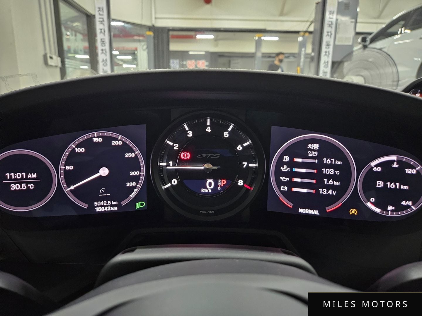 Porsche 911 (992) 2022 — миниатюра 9