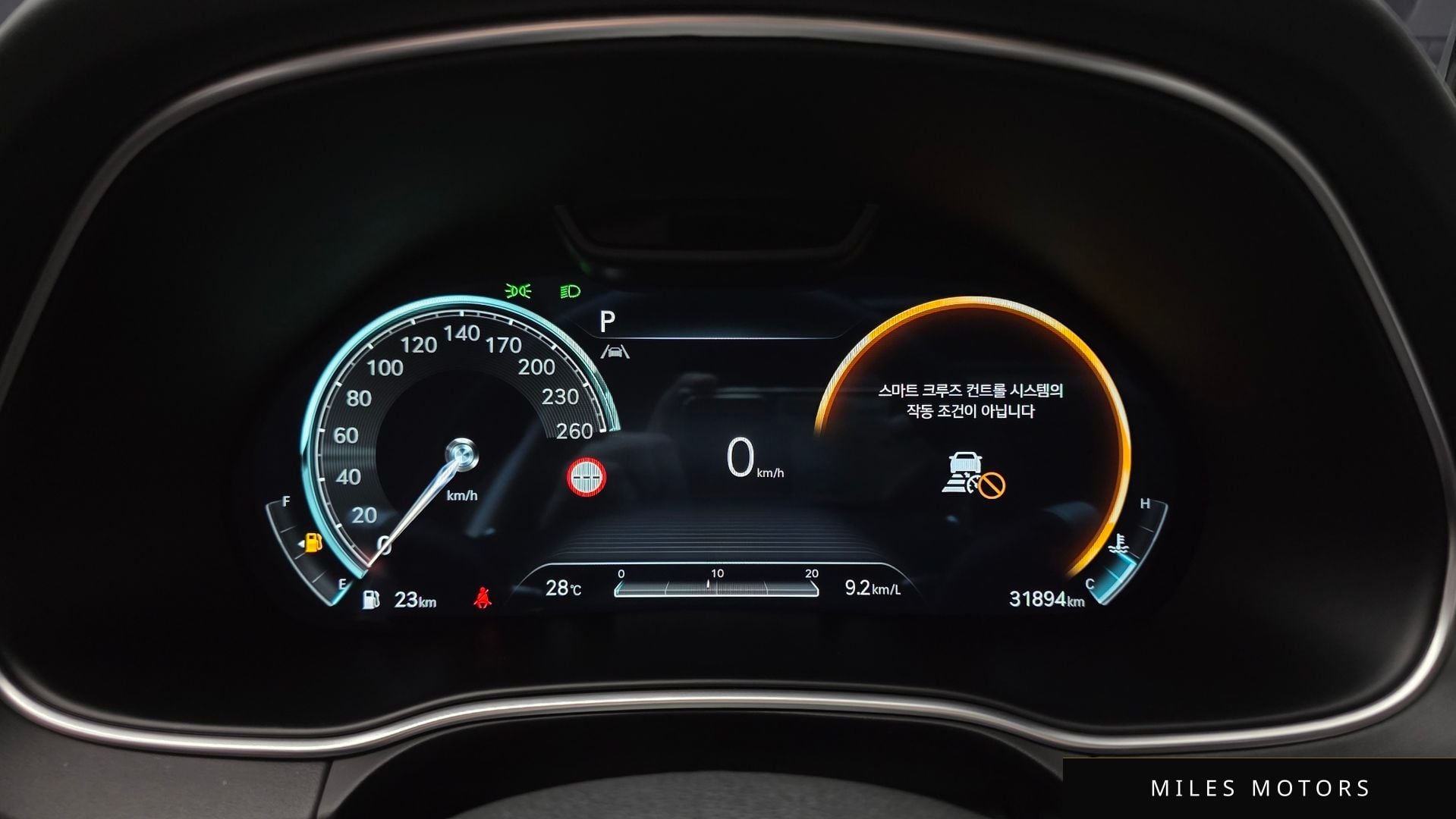 Genesis GV80 2023 — миниатюра 11