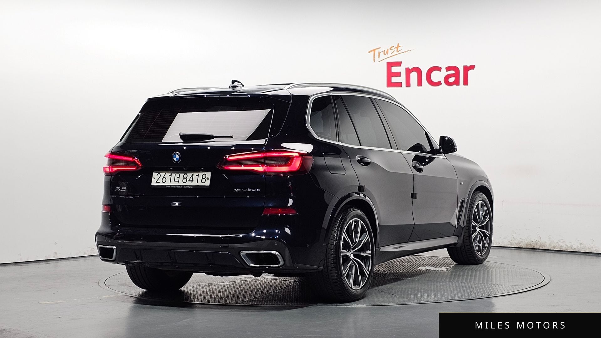 BMW X5 (G05) 2020 — миниатюра 2