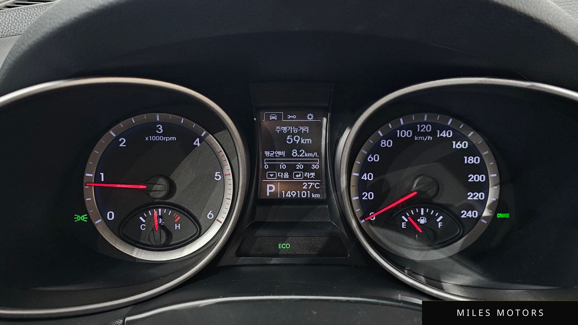 Hyundai Maxcruz 2014 — миниатюра 10